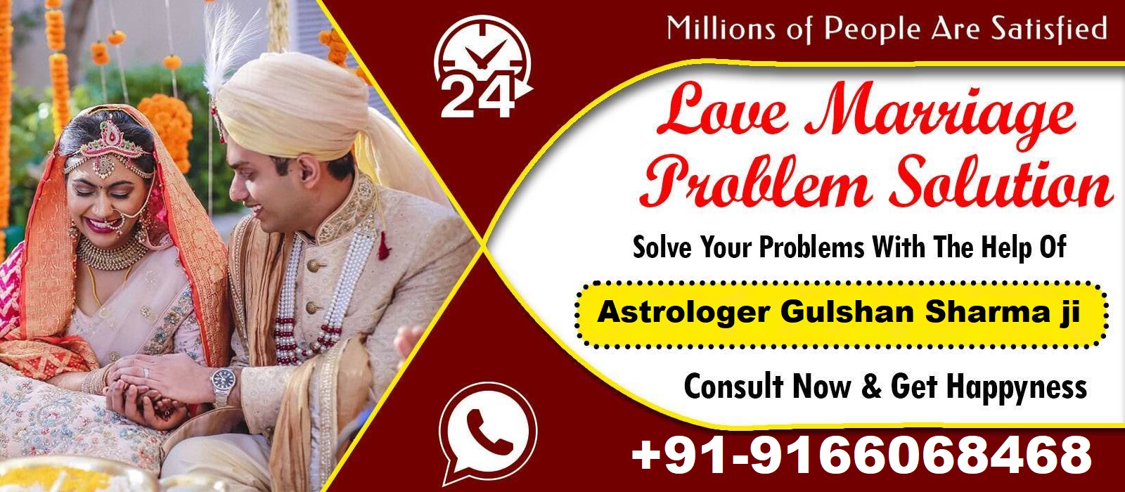 Astrologer Gulshan Sharma Ji  +91-9166068468